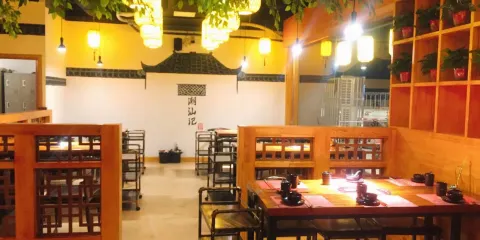 潮汕記生鮮牛肉火鍋(清真店)