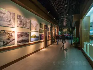 Jilin City Museum