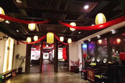 醉永州(家家福购物广场店)