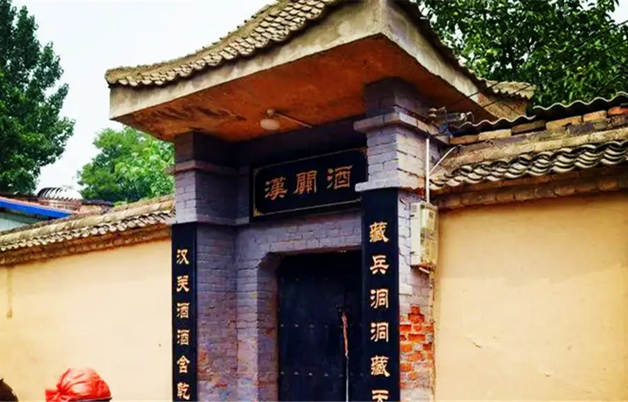 Tugutong Village