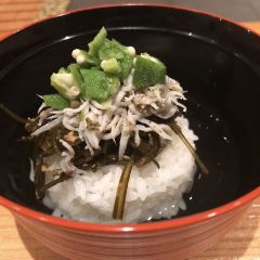 Koan User Photo