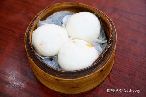 新興食家