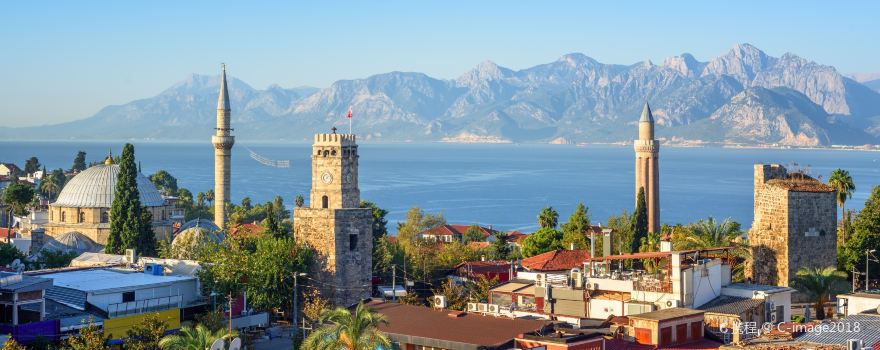 Antalya