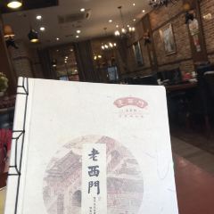 老西門·常州菜(紅梅店)張用戶圖片