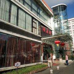 海濱賓館·醉海樓張用戶圖片
