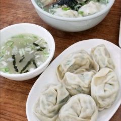 Gaeseong Traditional Dumplings house User Photo