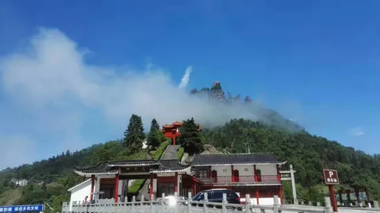 中武當天柱山風景區