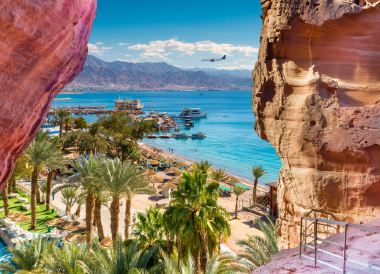 Eilat