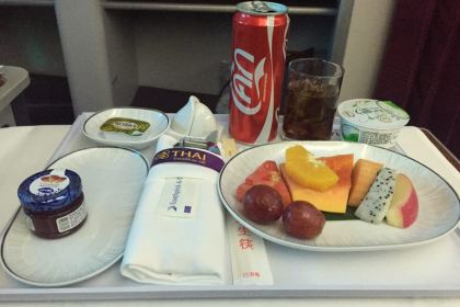 Fuji Restaurant - Market Village