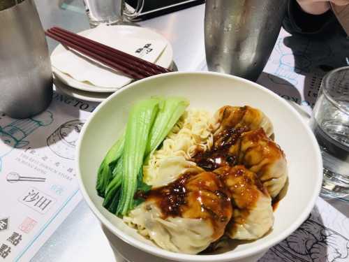 Diandianxin