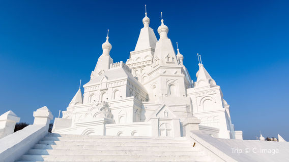 Harbin Sun Island Scenic Spot