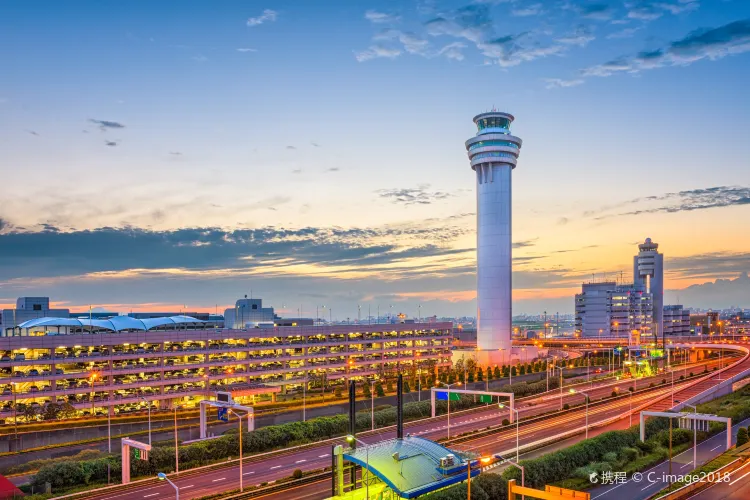 Haneda Airport