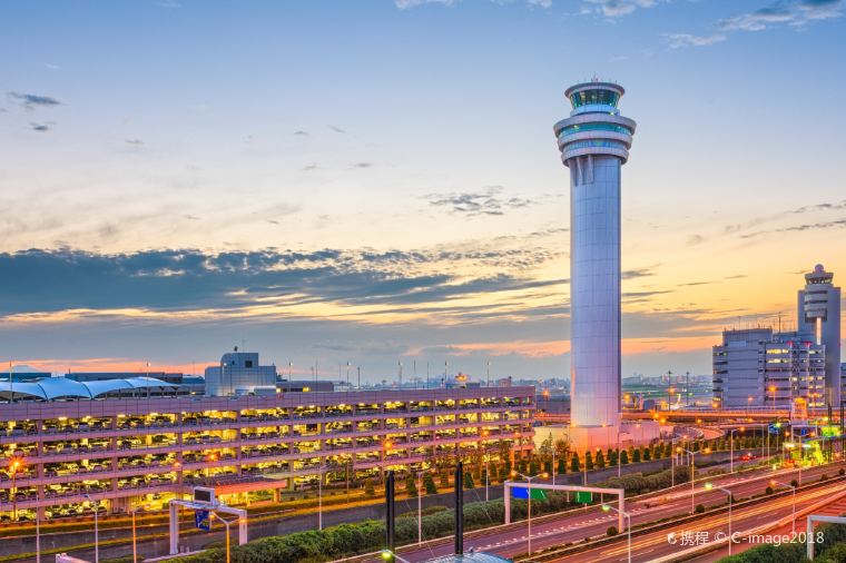 Aéroport de Haneda - Kamata