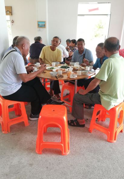 WU ZHI SHAN SHUI MAN XIANG MEI SHI HUI NONG GU LE