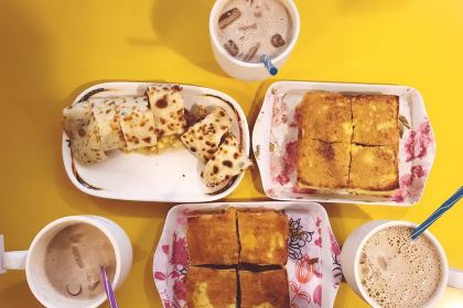 Chen Gen Zhao Cha Cafe