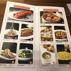 Xiaochunianghuaiyangcai (xinjiekou) User Photo