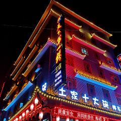 天下第一螺三店張用戶圖片