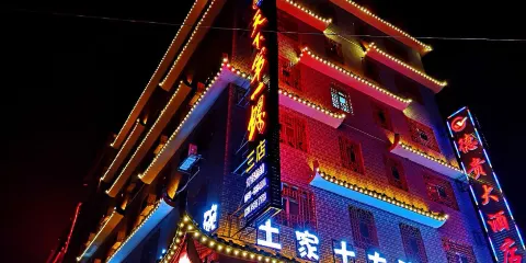 天下第一螺三店