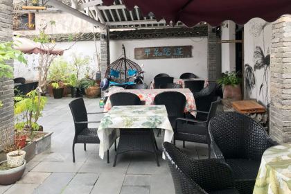 半朵悠莲咖啡馆(宏村店)