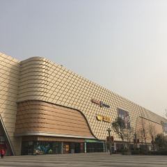必胜客(惠济万达店) 여행 사진