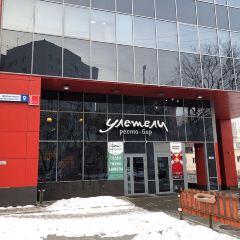 Bar Uleteli張用戶圖片