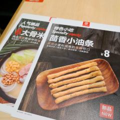 阿香米線（武進萬達店）張用戶圖片