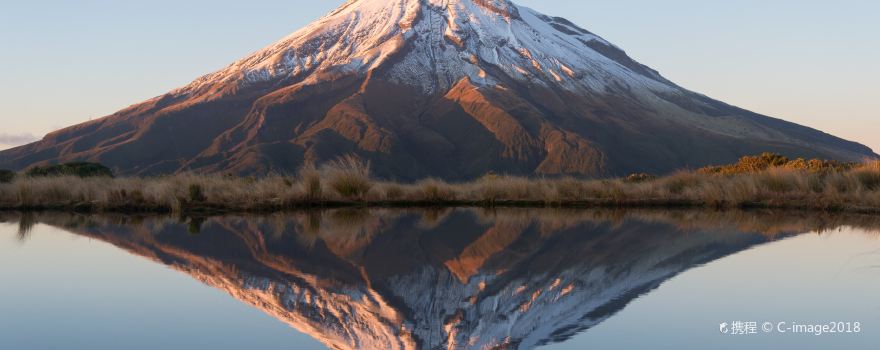 Taranaki