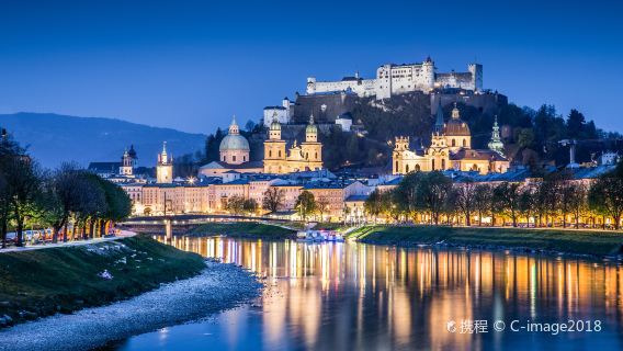 Salzburg, Austria + Hohensalzburg Fortress + Mozart House in Vienna + Palace Square
