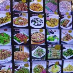 清花饺子 User Photo