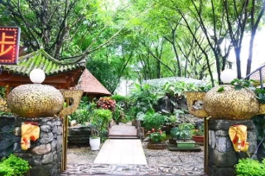 瑞麗清萊泰國餐廳