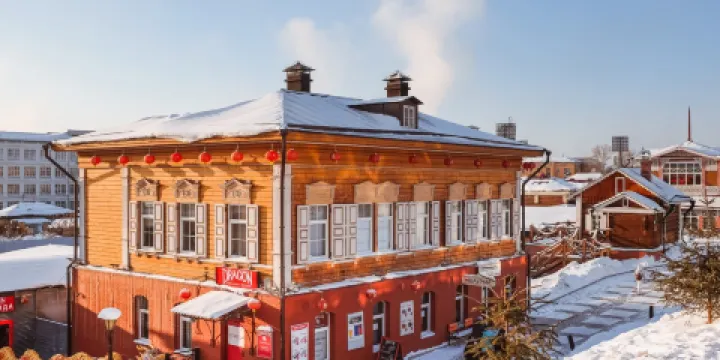 130俄羅斯風情區