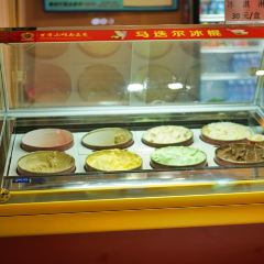 MODERN 1906 User Photo