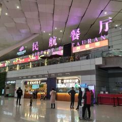 Minhang Restaurant User Photo