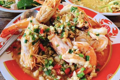 Baan Itsara Restaurant