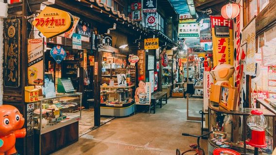 Takayama Shōwa-kan Museum