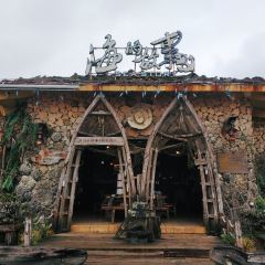 SEA STORY User Photo