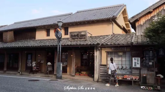 寺子屋本舗(日田豆田店)