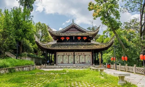 Yangming Temple