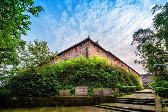 Wusheng