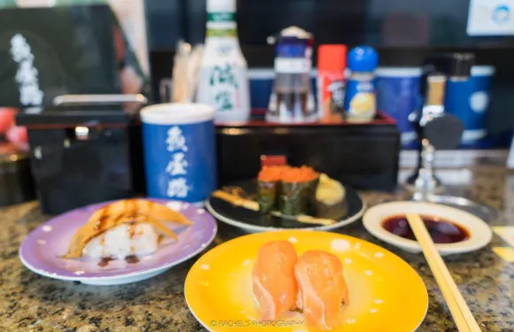 魚屋路 富士吉田店