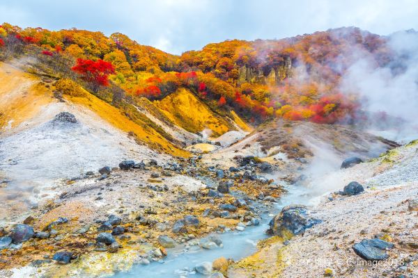 Noboribetsu Jigokudani Valley