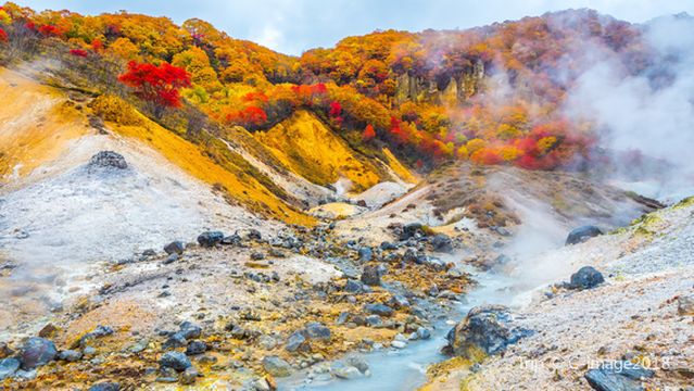 Volcano Sightseeing in Noboribetsu