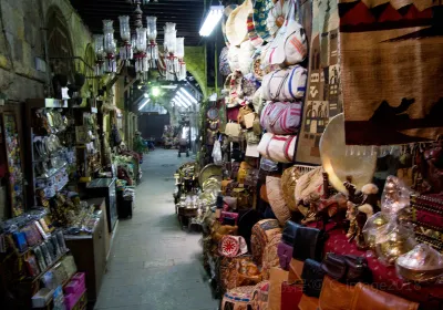 Khan el-Khalili