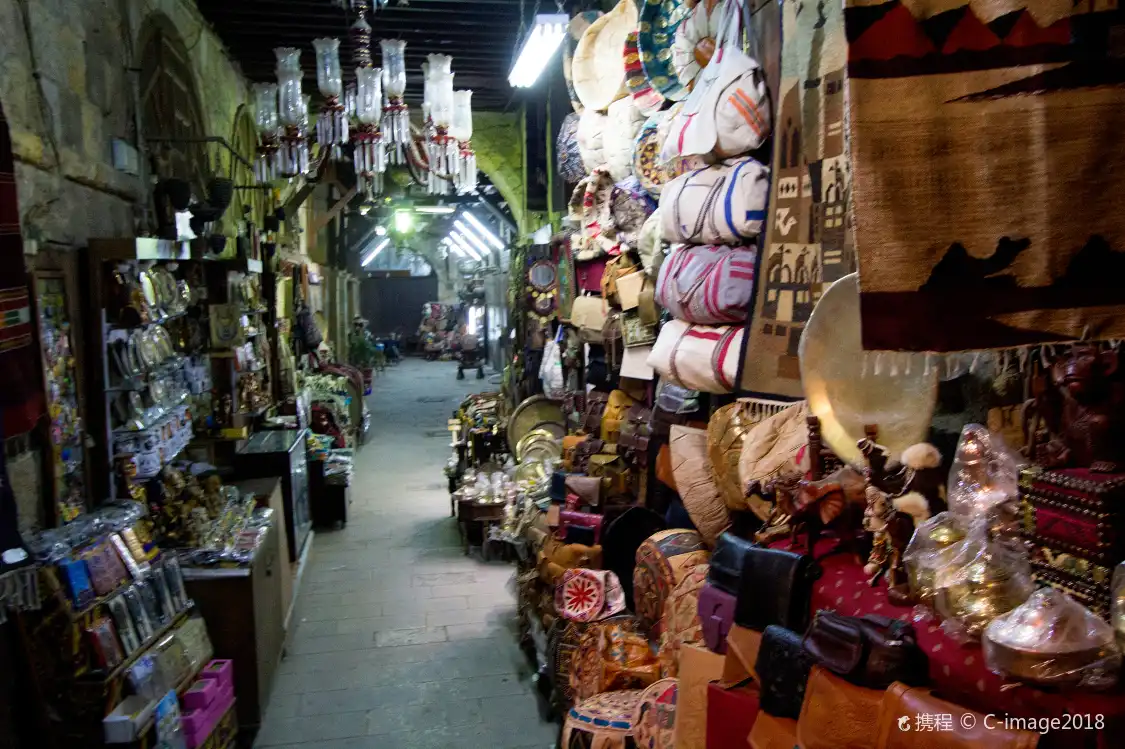 Hotels near Khan el-Khalili