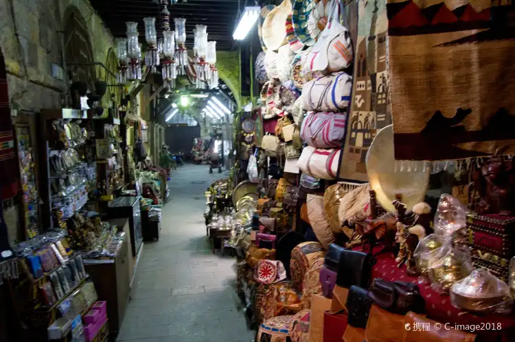 Hotel dekat Khan El-Khalili