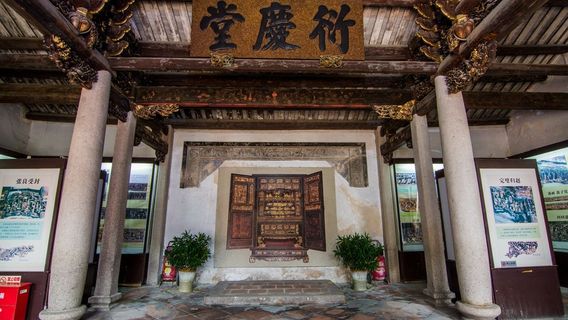 Jilue Huanggong Temple