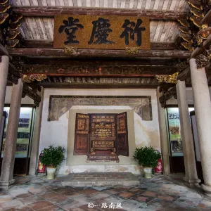己略黃公祠