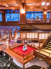 Aizu Ashinomaki Onsen