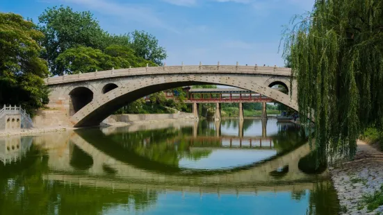 Zhaozhou Bridge