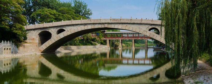 Zhaozhou Bridge